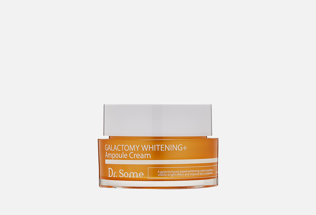 Dr.Some GALACTOMY WHITENING Ampoule Cream