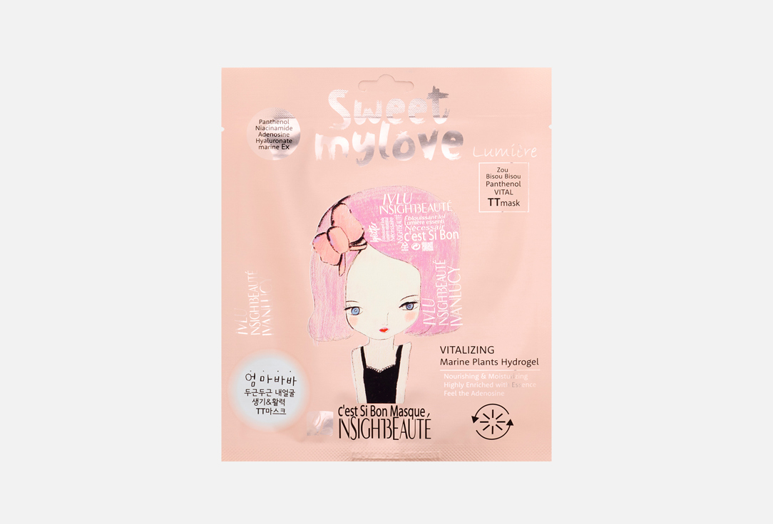 Dr.LOLA Ivlu Vital TT Mask