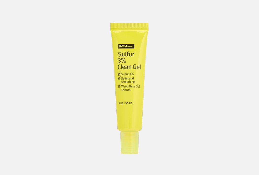 BY WISHTREND “Sulfur 3% Clean Gel”