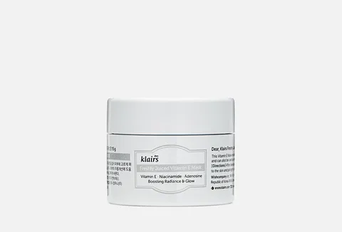 dear, klairs Overnight face mask with vitamin E Freshly Juiced Vitamin E Mask, travel size
