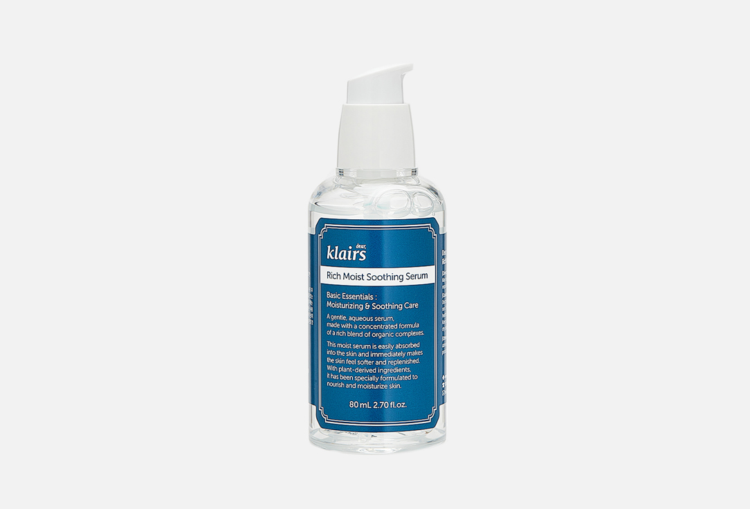dear, klairs “Rich Moist Soothing Serum”