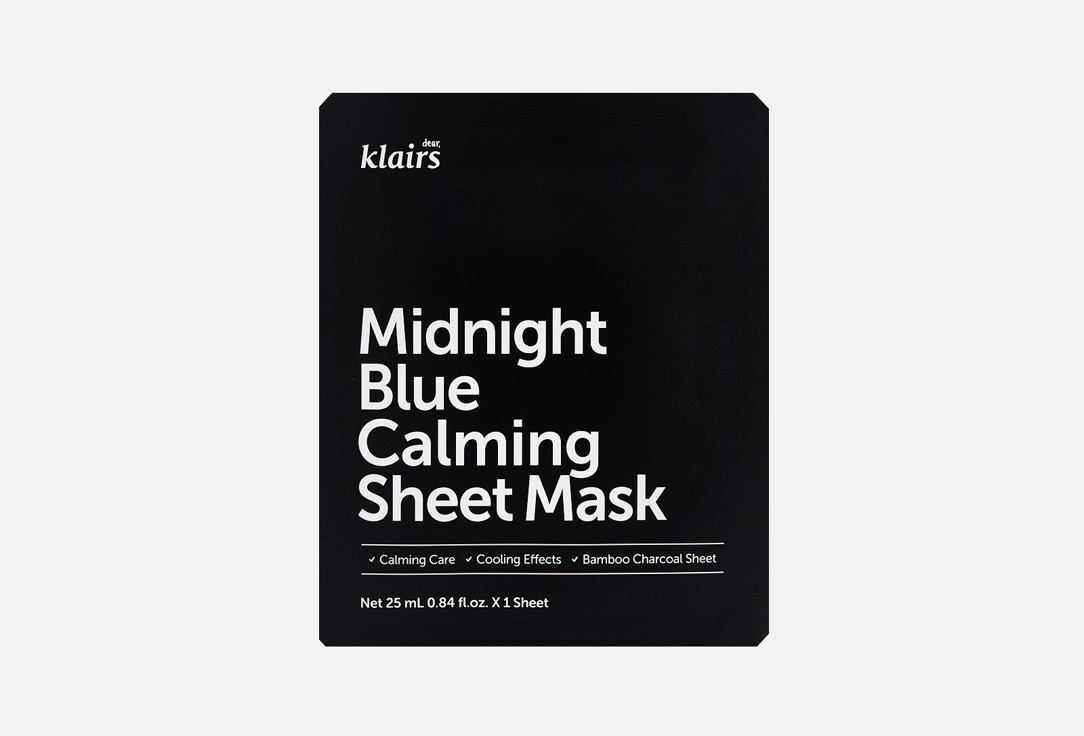 dear, klairs “Midnight Blue Calming Sheet Mask”