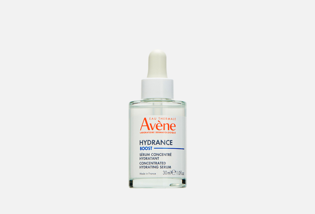 AV HYDRANCE SERUM BOOST