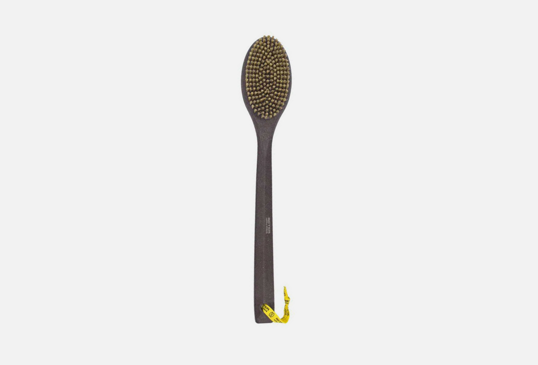 BETER Coffee O'Clock Bath Brush