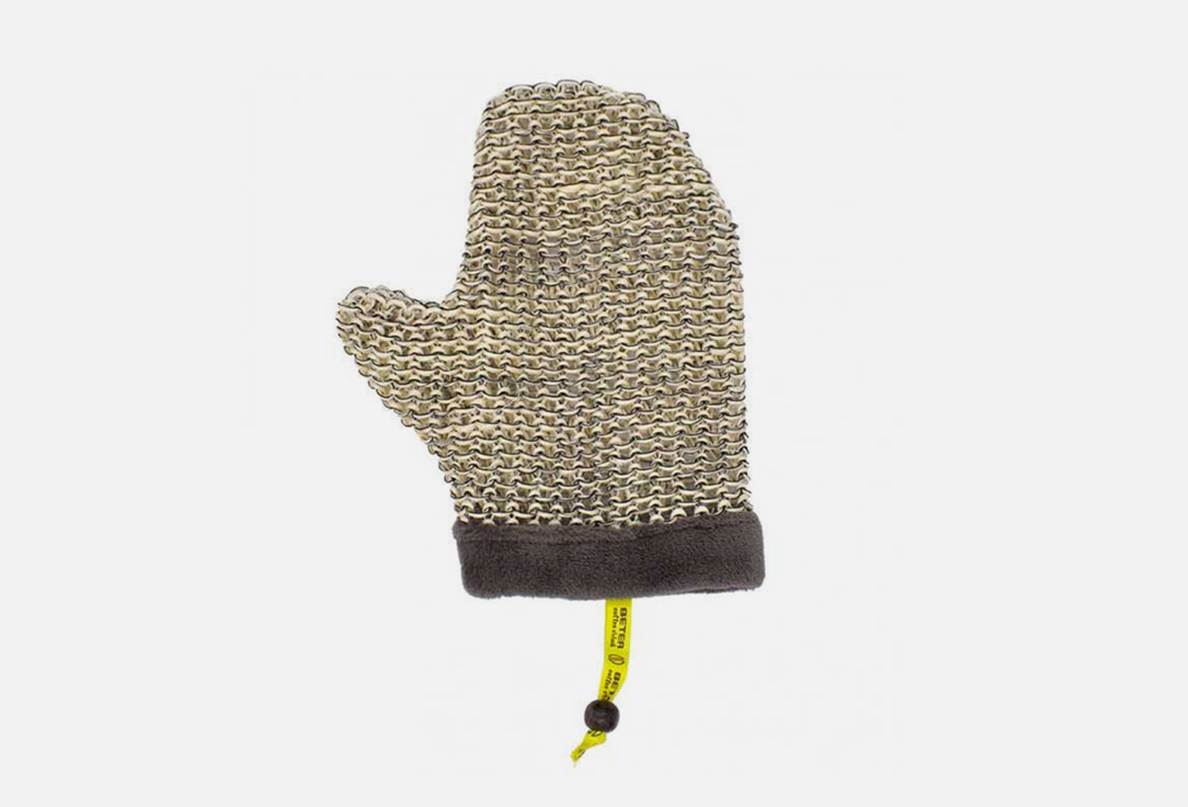 BETER Coffee O'Clock Sisal&Linen Glove