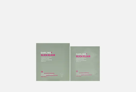 SLICK ELIXIR Intensive microbiome restoration mask