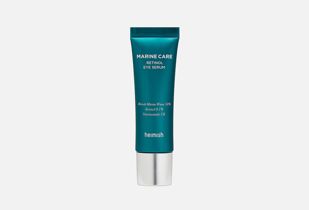 Heimish Marine Care Retinol Eye Serum