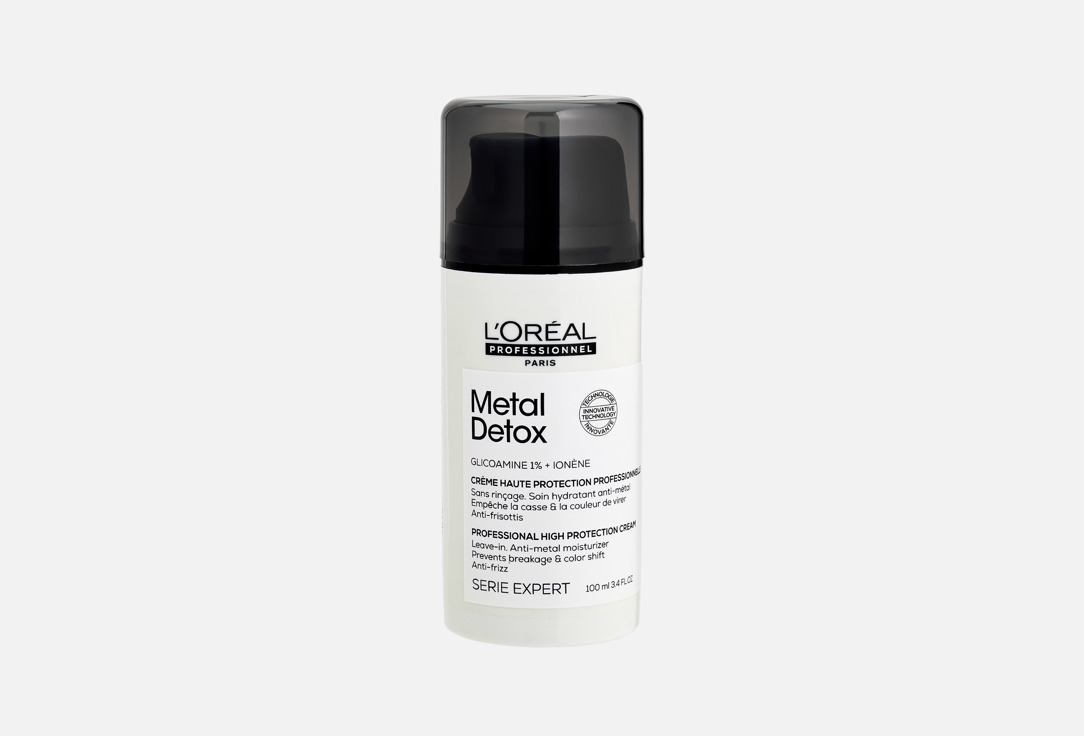 L`Oreal Professionnel Serie Expert Metal Detox Leave-in cream,