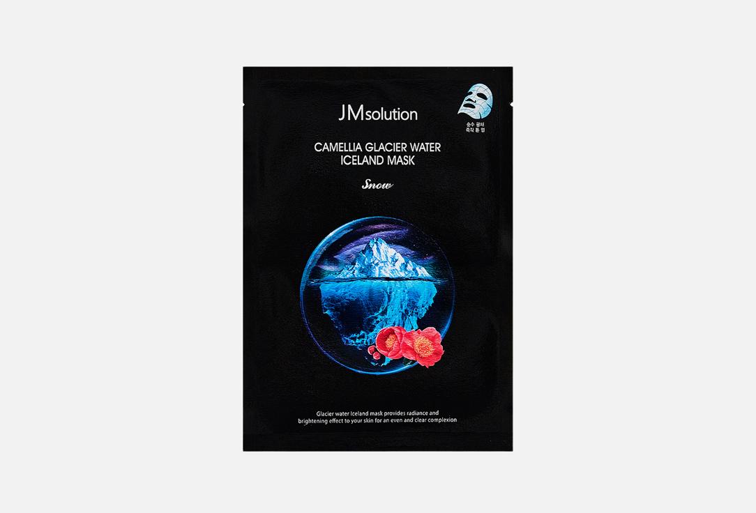 JMSOLUTION Camellia Glacier Water Iceland Mask Snow 1ea