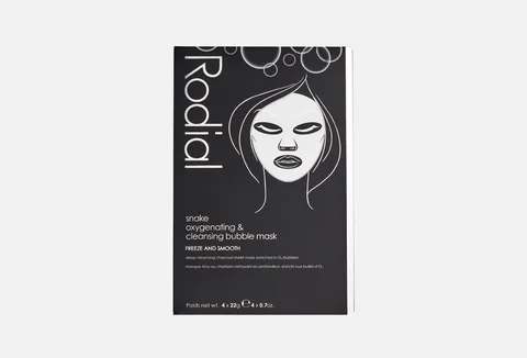 Rodial Snake Bubble Mask 4pcs