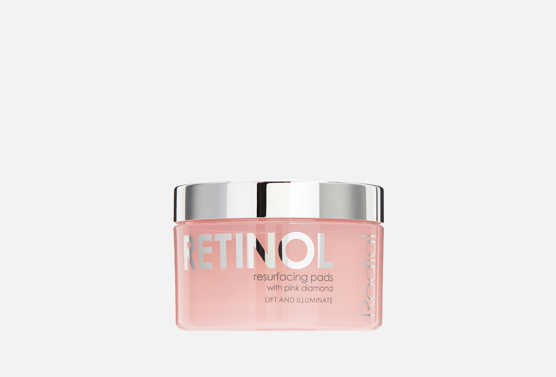 Rodial Pink Diamond Retinol Resurfacing Pads 50pcs