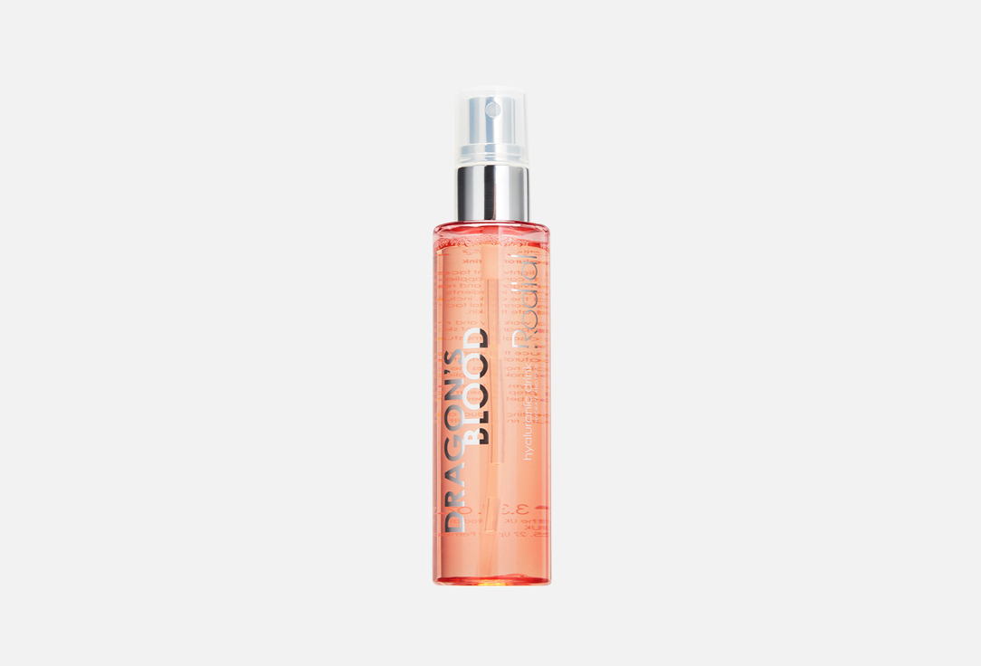 Rodial Dragons Blood Hyaluronic Drink