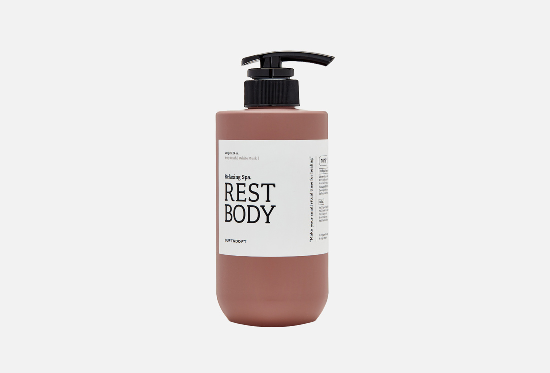 DUFT&DOFT RELAXING SPA BODY WASH, WHITE MUSK