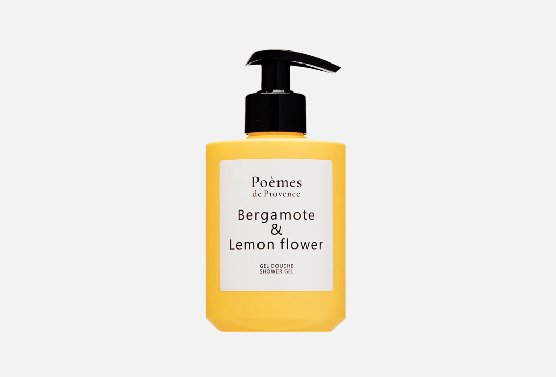 Poemes de Provence Shower gel "BERGAMOTE & LEMON FLOWER"