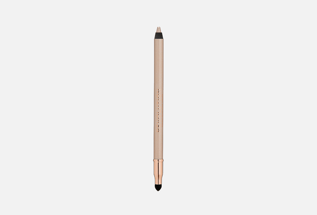 Revolution Streamline Waterline Eyeliner Pencil Rose Gold