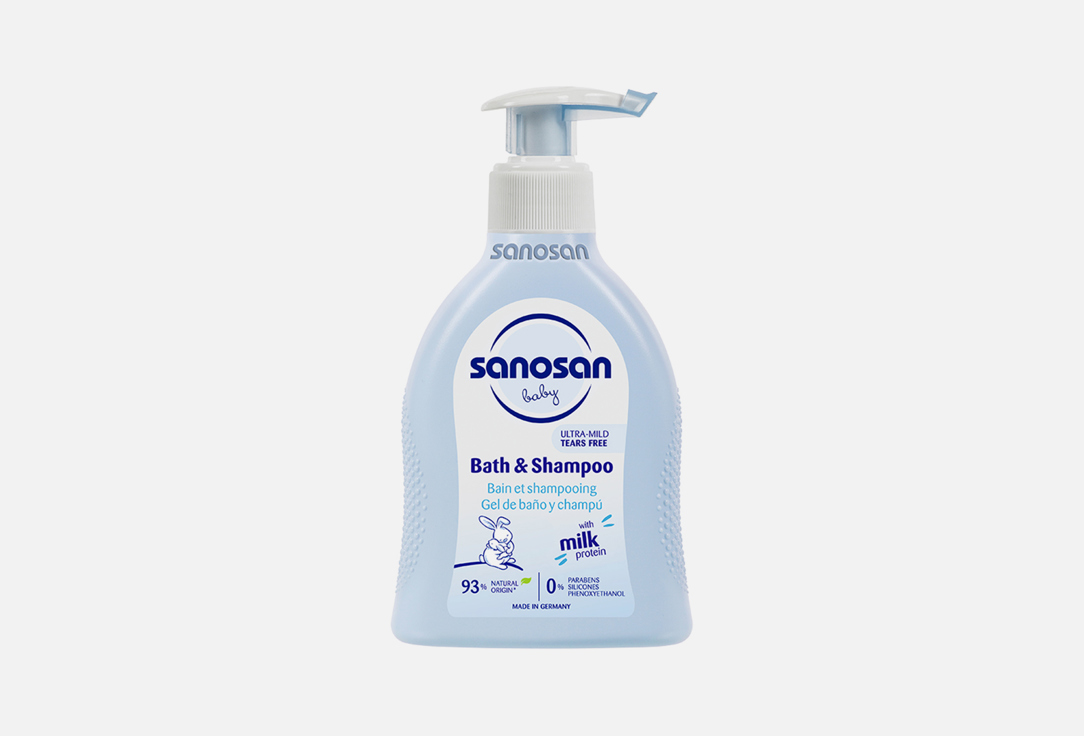 Sanosan Baby Bath & Shampoo 200Ml (Dispenser)