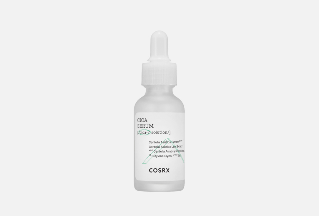 Cosrx Pure Fit Cica Serum