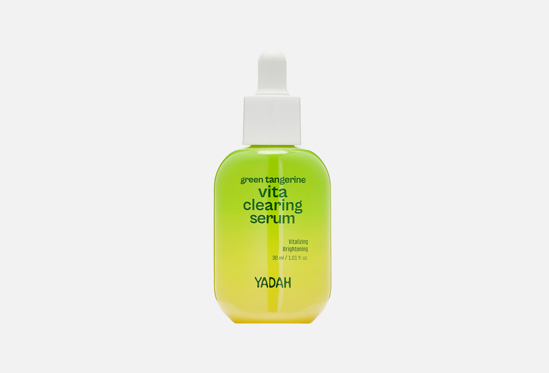 YADAH “GREEN TANGERINE VITA CLEARING SERUM”