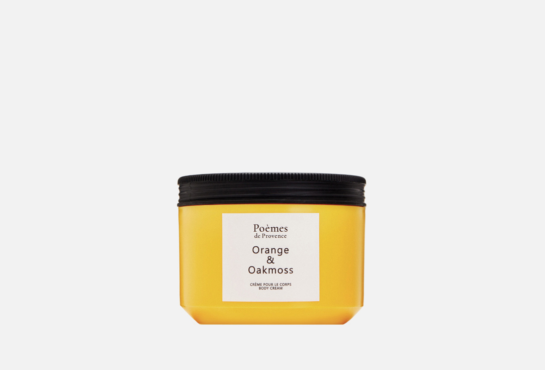 Poemes de Provence Body cream "ORANGE & OAKMOSS"