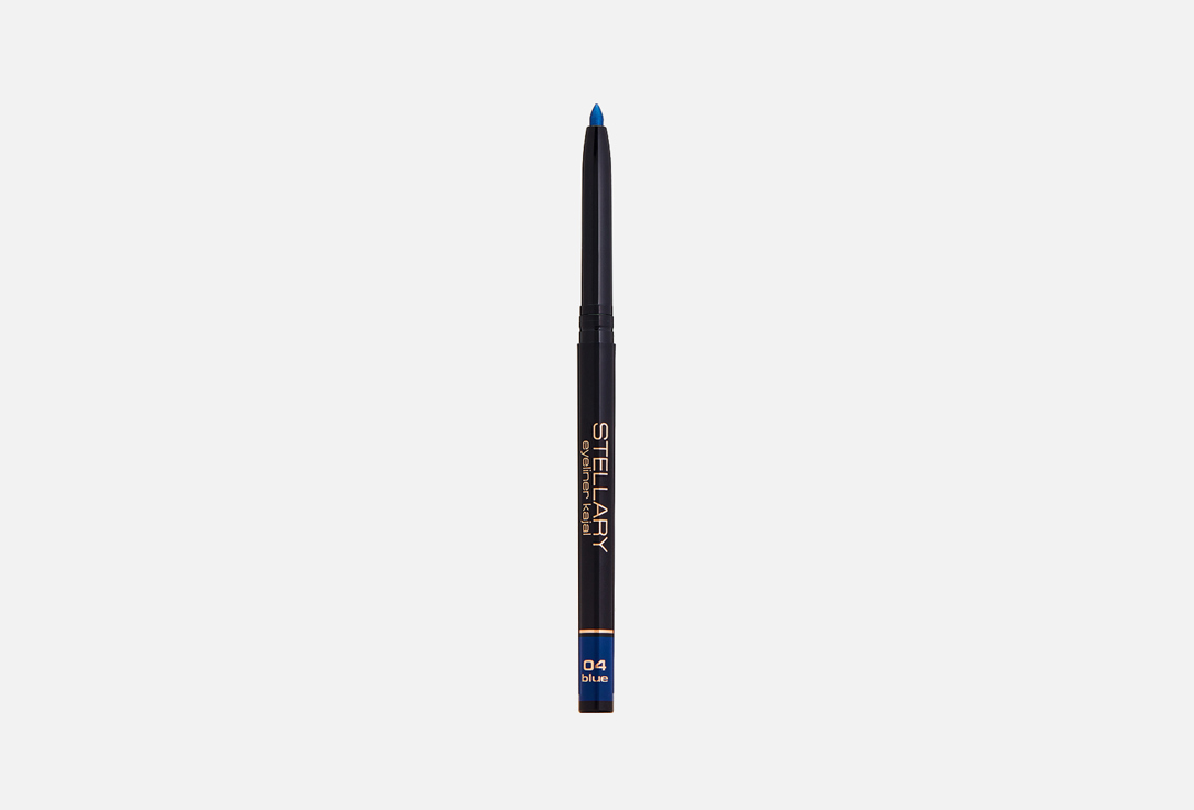 Stellary eyeliner kajal shade 04