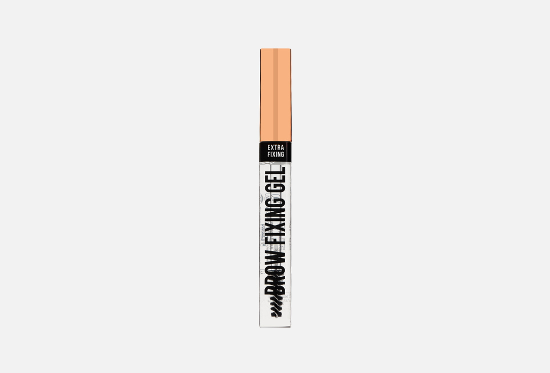 Stellary Clear brow fixing gel