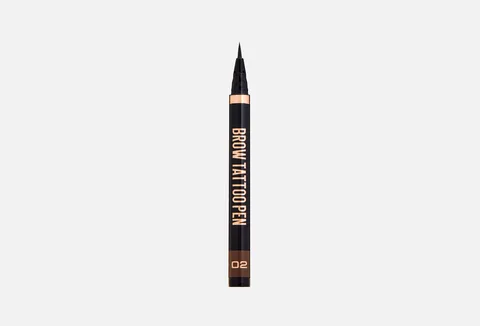 Stellary Brow tattoo pen shade 02