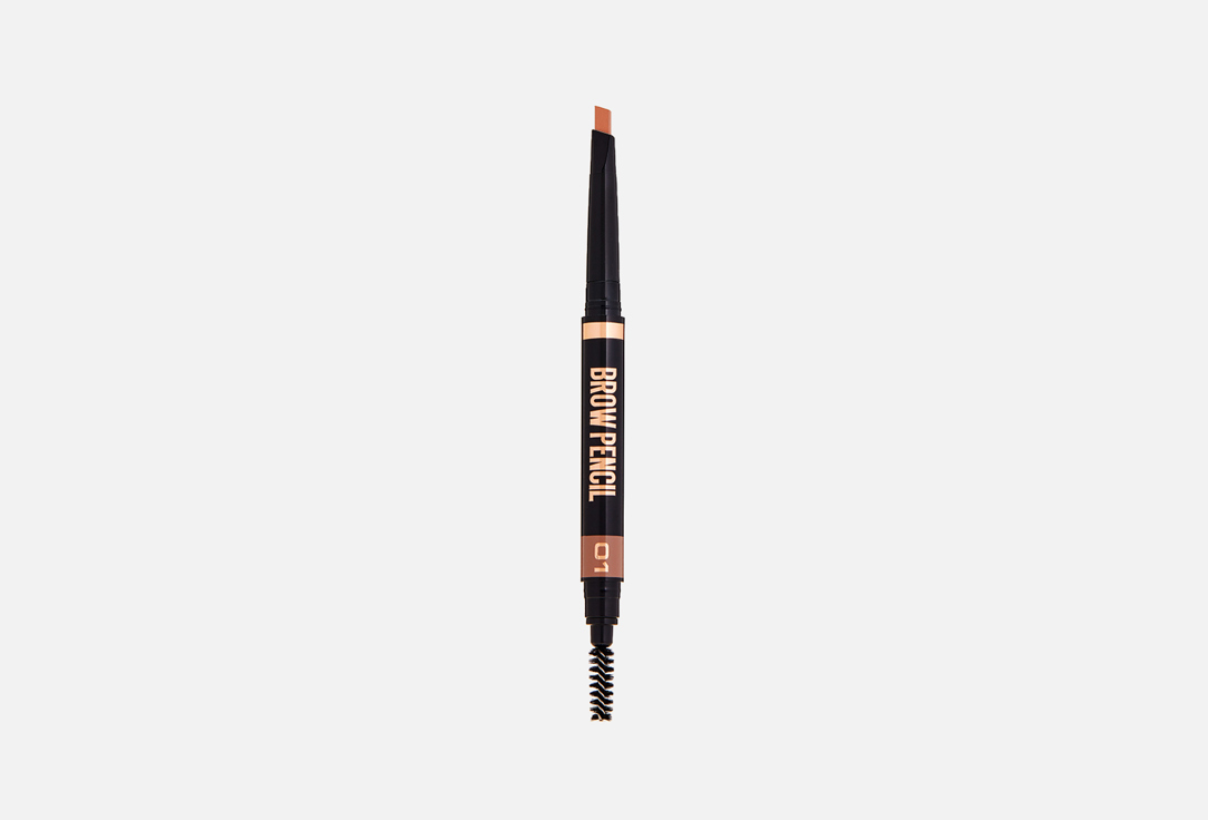 Stellary Brow sculpting pencil shade 01