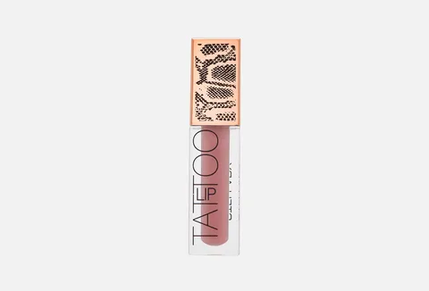Stellary Long lasting liquid matte lipstick LIP TATTOO shade02