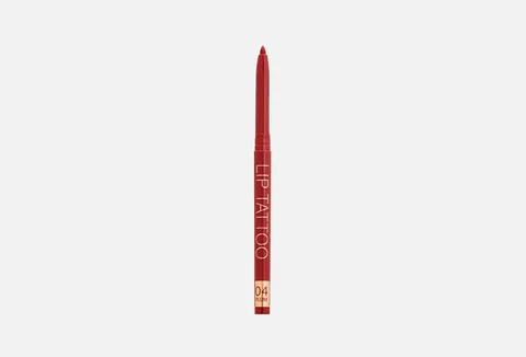 Stellary Automatic lip liner shade 04
