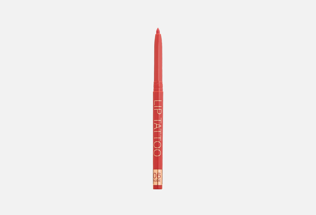Stellary Automatic lip liner shade 06