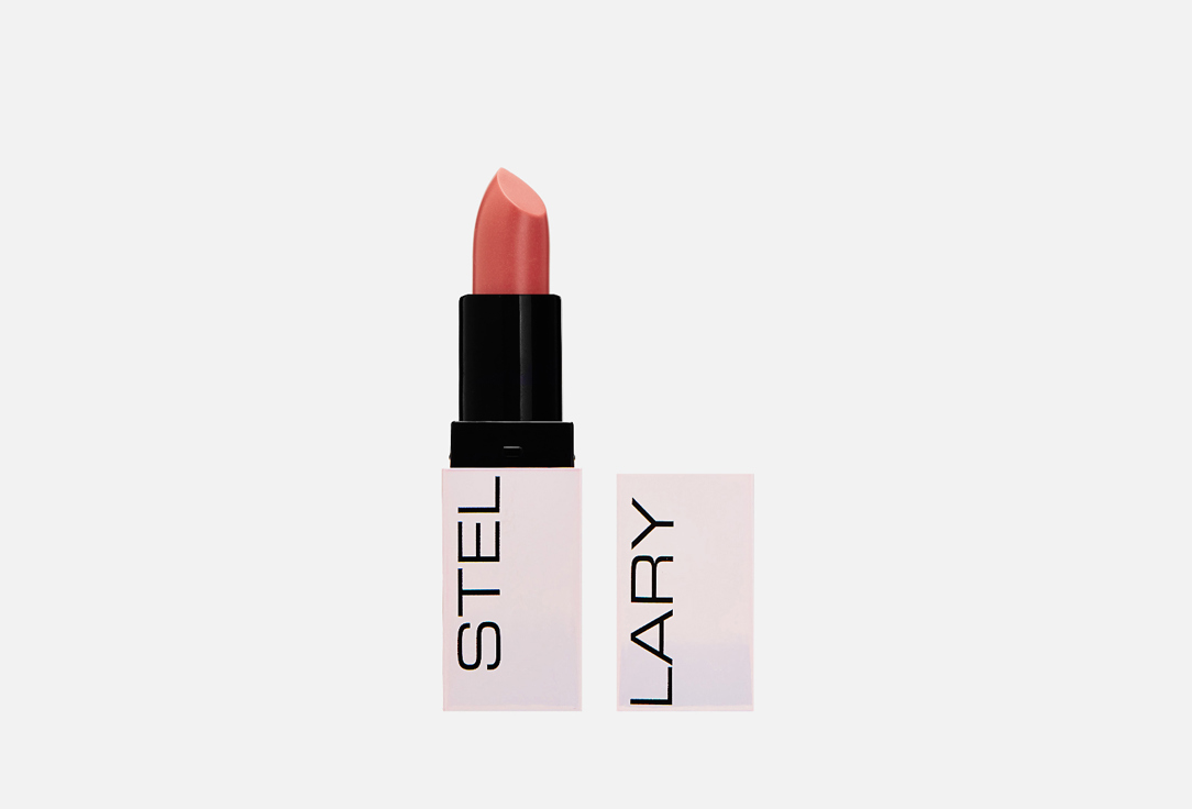 Stellary Volumizer lip balm shade 05