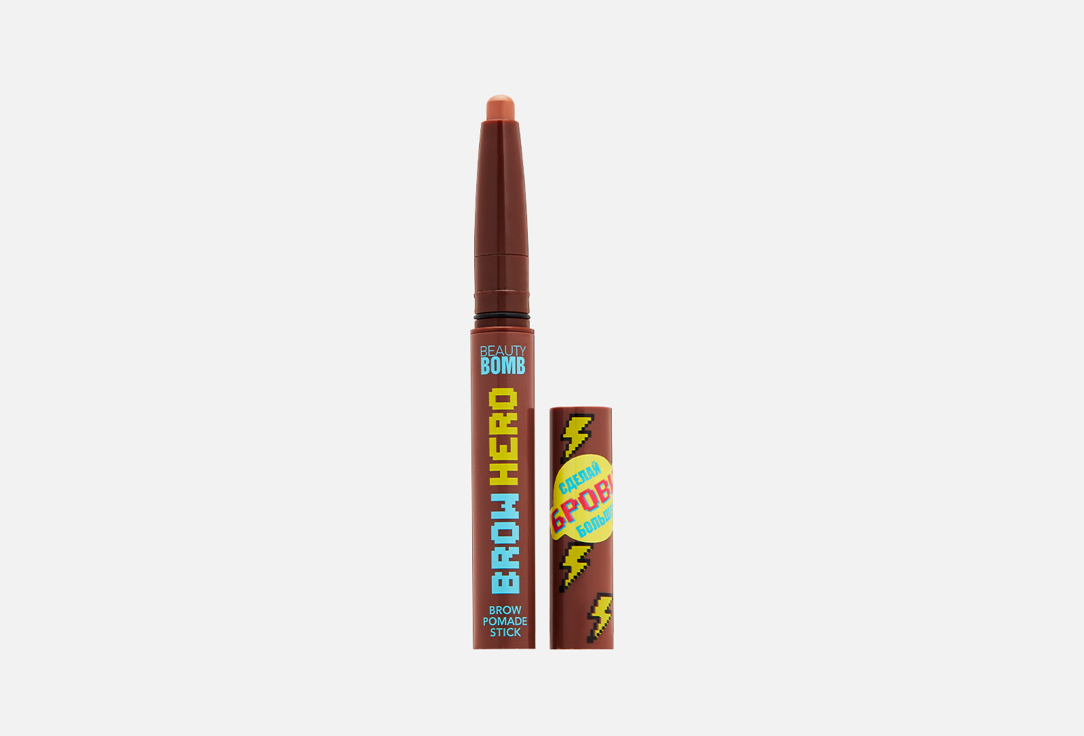 Beauty Bomb Brow pomade BROW HERO / shade 01
