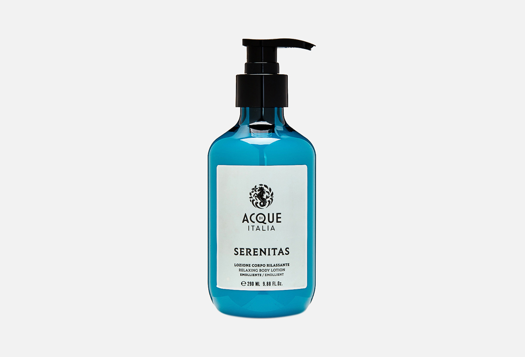 ADI Serenitas Body Lotion