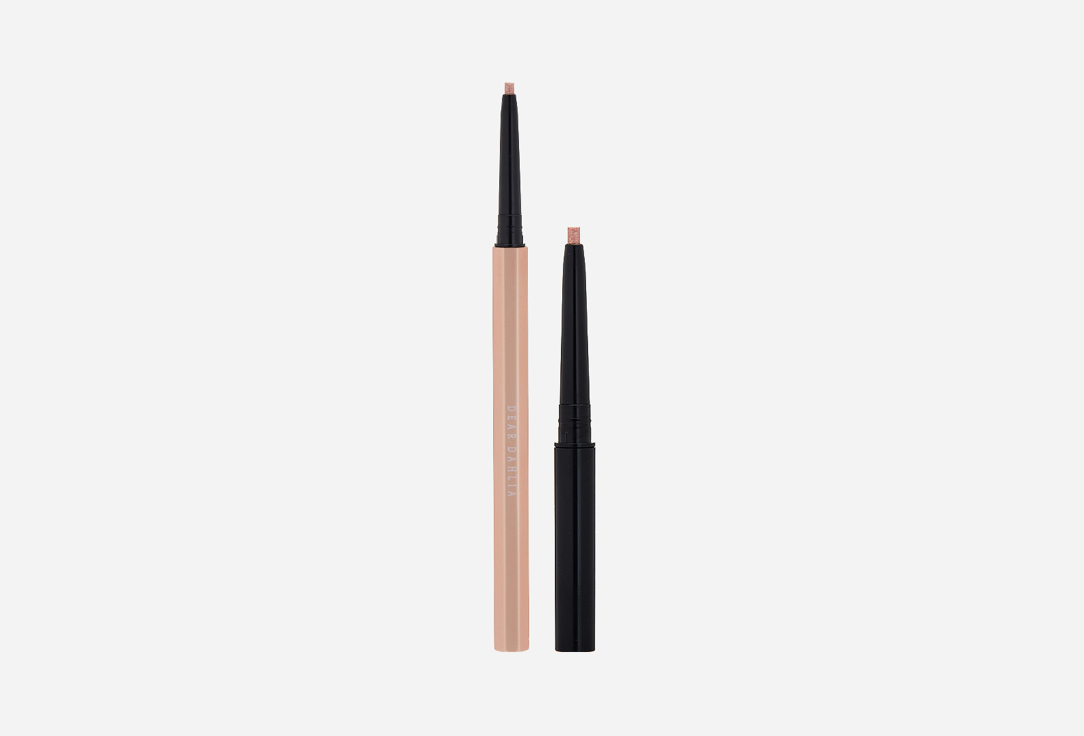 Perfect Designing Eyeliner Pencil, Glitter Pink
