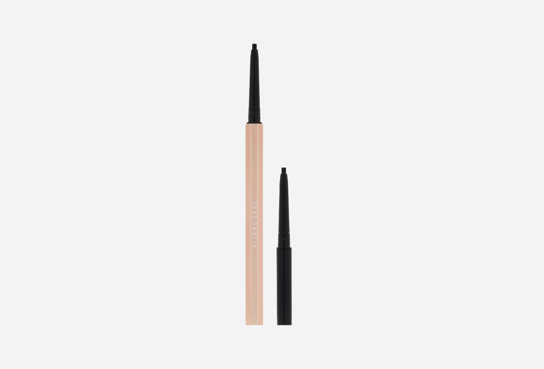 Perfect Designing Waterproof Eyeliner Pencil, Deep Black