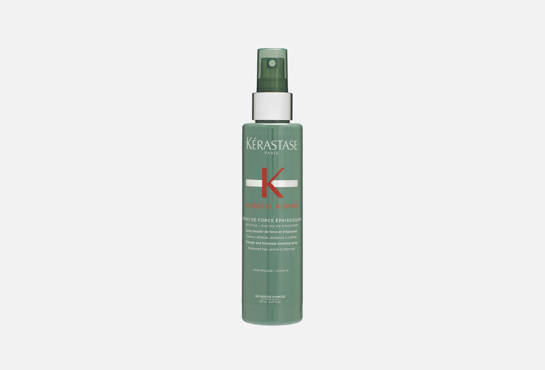 Kerastase Genesis Homme Hair Spray