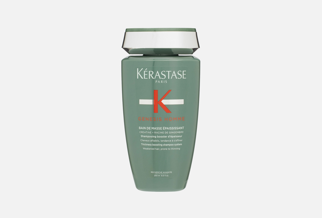 Kerastase Genesis Homme Thickness Boosting Shampoo