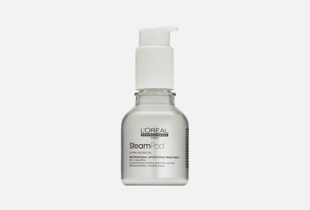 L`Oreal Professionnel Steam Pod 3-In-1 Smoothing treatt,