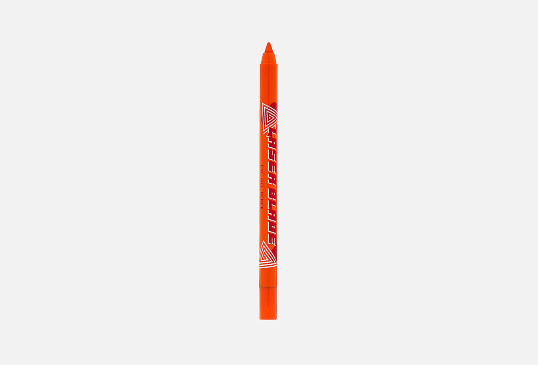 Beauty Bomb Gel Eyeliner pencil "Laser Blade" / 03 blue