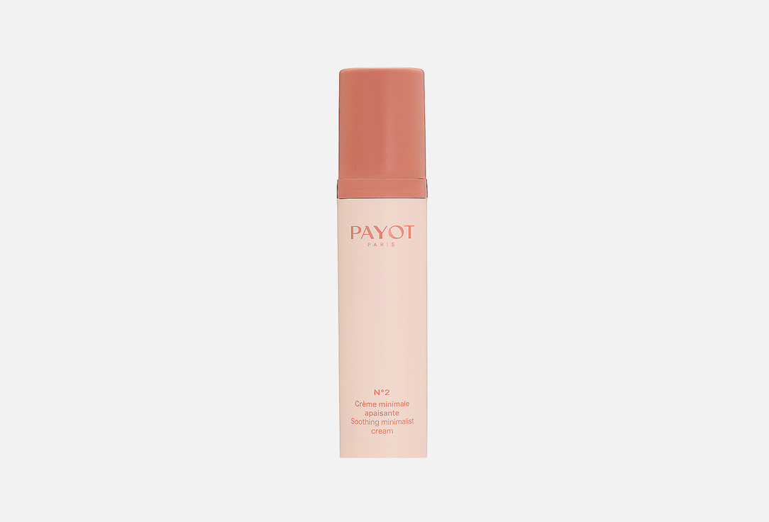 PAYOT N°2 Soothing Cream for Sensitive Skin