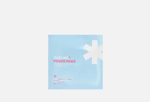 POWER PAWS Self-warming restorative foot mask