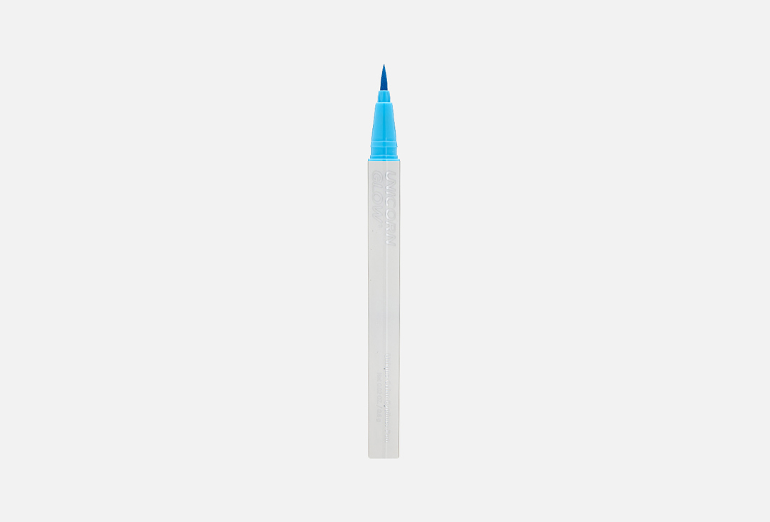 UNICORN GLOW. Unique Color Eyeliner Pen 04 0,