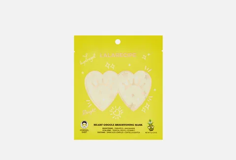 LALARECIPE Heart Goggle Brightening Mask