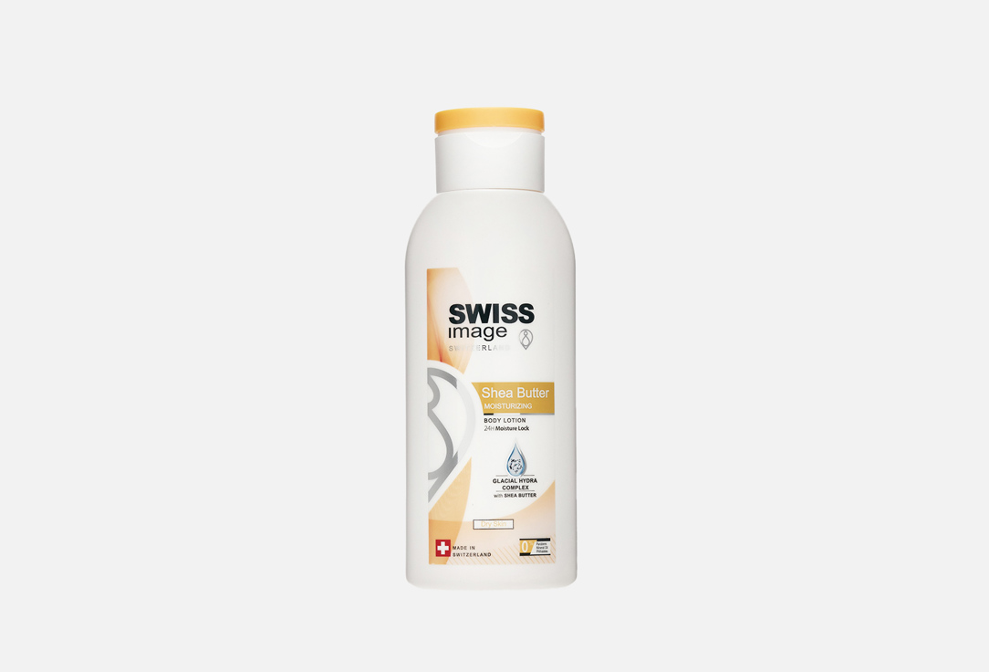SWISS IMAGE BODY CARE SHEA BUTTER BODY LOTION