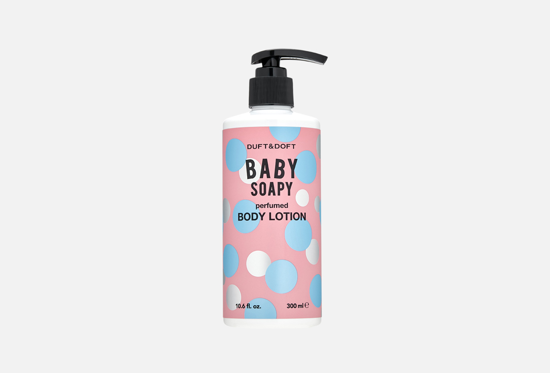 DUFT&DOFT BABY SOAPY PERFUMED BODY LOTION