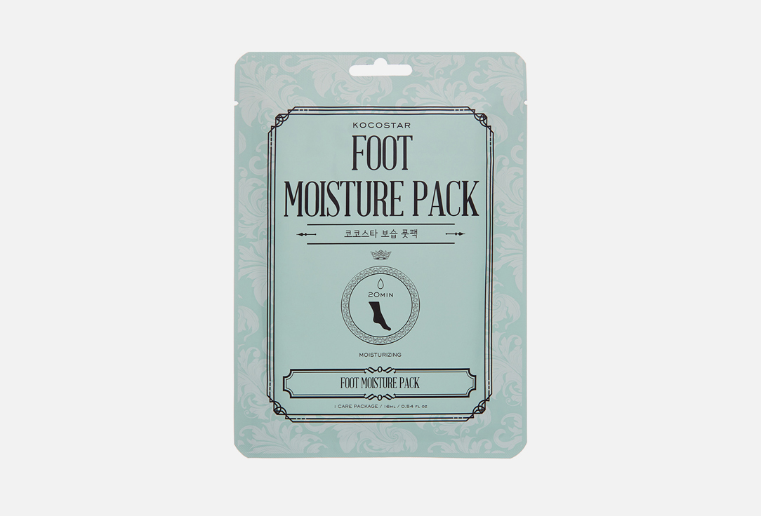 Kocostar Foot Moisture Pack -