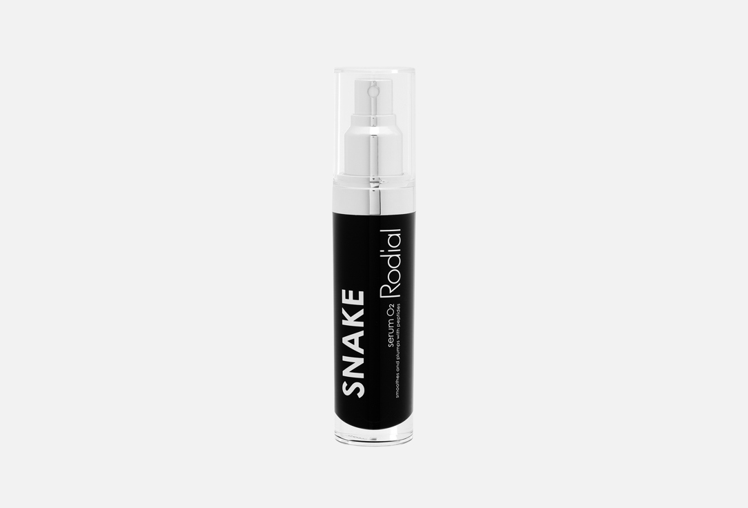 RODIAL Snake Serum O2