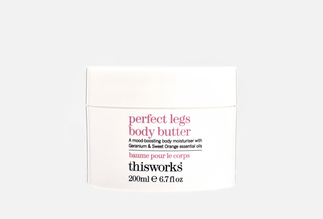 This Works Perfect Leg Body butter