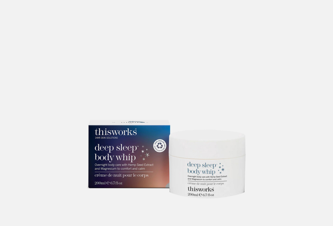 This Works Deep sleep Body whip