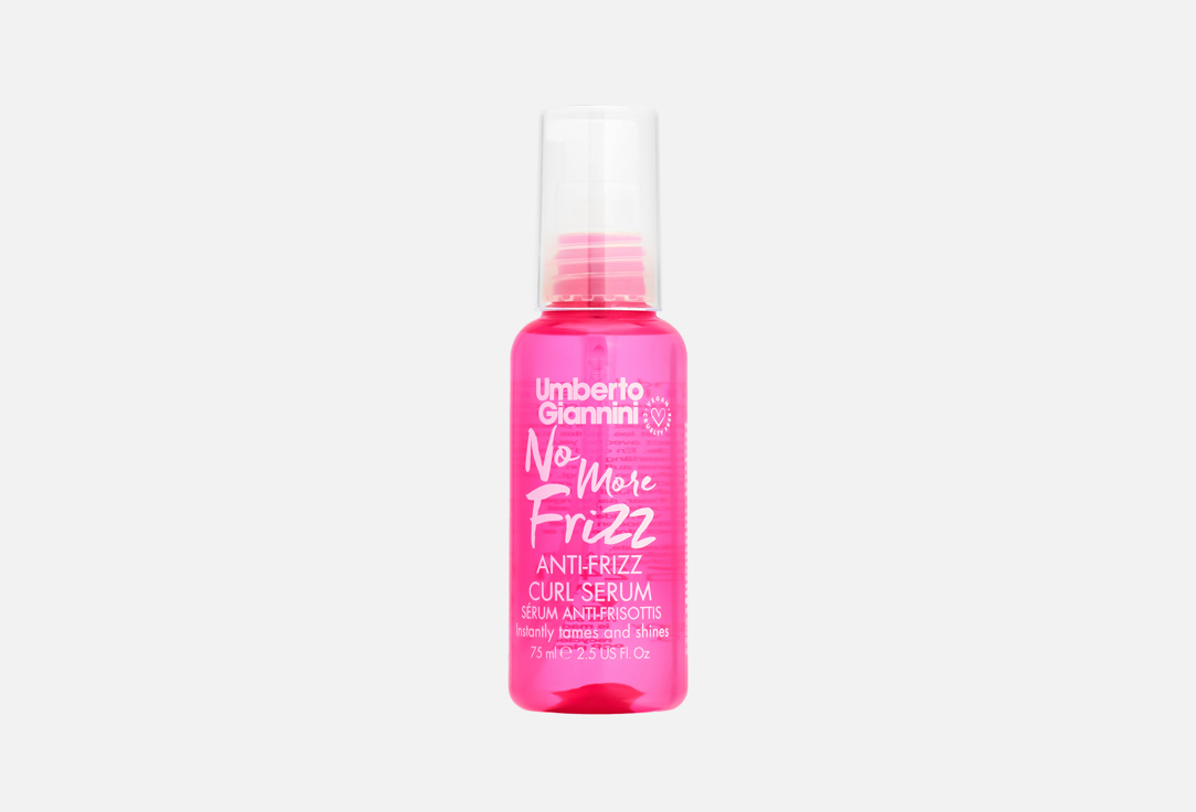Umberto Giannini No More Frizz Curl Serum